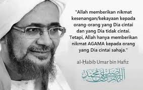 Kata Kata Mutiara Dan Nasehat Habib Umar Bin Hafidz Yang Sangat Menginspirasi Di 2020 Kata Kata Indah Kutipan Selamat Pagi Kepemimpinan