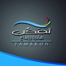 Tamakon Team فريق تمكن - الجيزة, Muḩāfaz̧at al Jīzah