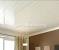 Gypsum Ceiling Boards