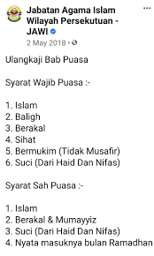 Jadual waktu berbuka puasa dan imsak 2021 1442h malaysia. Niat Puasa Enam Selepas Subuh