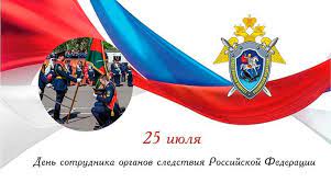 Владимир высоцкий — любимец большей части населения россии. Kakoj Prazdnik Segodnya 25 Iyulya 2019 Otmechayut V Rossii Den Pamyati O Vladimire Vysockom Vse Prazdniki 25 07 2019
