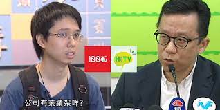 毛記電視首個圍爐 phone in 節目 每個空虛寂寞凍嘅夜晚 東方昇、盤菜瑩子、專家 dickson、kneta 同你《圍爐 生命未必滿希望. ç‰¹ç¨¿ é¦™æ¸¯é›»è¦–çµ‚çµvsæ¯›è¨˜æ€¥é€Ÿå†'èµ·