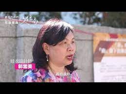 新北市文化局 2019社區營造成果展 新北開箱預備起 3min版 youtube in 2020 incoming call screenshot incoming call