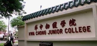I am currently a jc2 student at vjc (admitted through jae). Best Junior Colleges Jc In Singapore 2017 Salary Sg Your Salary In Singapore