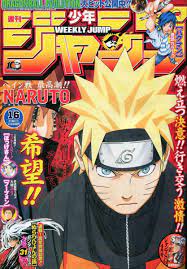 pin by nina 33 on shonen jump manga covers etc manga covers naruto shonen