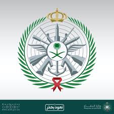 وقد أوضحت الوزارة أنّ الالتحاق سيكون على رتبة (رقيب) حتى. Ø§Ù„Ø¯ÙØ§Ø¹ ØªÙØªØ­ Ø§Ù„ØªØ¬Ù†ÙŠØ¯ Ø§Ù„Ù…ÙˆØ­Ø¯ Ù„Ù„Ø§Ù„ØªØ­Ø§Ù‚ Ø¨Ø§Ù„Ø®Ø¯Ù…Ø© Ø§Ù„Ø¹Ø³ÙƒØ±ÙŠØ© Ù„Ù„Ø±Ø¬Ø§Ù„ ÙˆØ§Ù„Ù†Ø³Ø§Ø¡ ØµØ­ÙŠÙØ© Ø§Ù„Ù…ÙˆØ§Ø·Ù† Ø§Ù„Ø¥Ù„ÙƒØªØ±ÙˆÙ†ÙŠØ©
