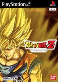Budokai 3, released as dragon ball z 3 (ドラゴンボールz3, doragon bōru zetto surī) in japan, is a fighting game developed by dimps and published by atari for the playstation 2. Dragon Ball Z Budokai Ps2 Front Cover