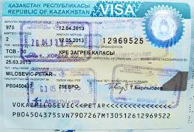 This document is then used as part of the supporting documents that will be presented in order to obtain a visa to enter into your country. Visa Policy Of Kazakhstan Wikipedia
