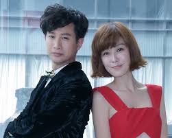 56871 12 3 4 5 6 7 8 9 10. æŽç»´ç»´ä¸ºé—ªå©šè¡¥èº«darrenå¸®ç‰µçº¢çº¿ é‚±å‡¯ä¼Ÿ å¤§çºªå…ƒ