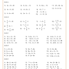 This sections provides you with downloadable pdf worksheets and keys for grammar. 1