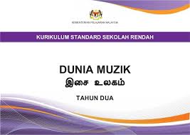 Berikut adalah semua ds & dskp bagi kesemua subjek kssr mengikut tahun. Download Segera Dskp Dunia Muzik Tahun 2 Yang Bermanfaat Khas Untuk Para Ibubapa Download Cikgu Ayu