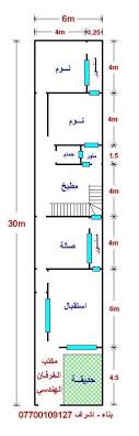 We did not find results for: Ø£Ø¹Ø²Ø¨ ØªÙ†ÙˆØ¹ Ø¥Ø¯Ø±Ø§Ø¬ Ø®Ø±ÙŠØ·Ø© Ø¨Ù†Ø§Ø¡ Ù…Ù†Ø²Ù„ 30 Ù…ØªØ± Alfombrastapetesyportadas Com
