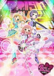 See more of pretty rhythm rainbow live on facebook. Pretty Rhythm Rainbow Live Anime Amino