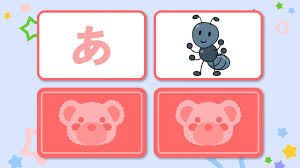 Learn Japanese Hiragana Alphabet Aiueo Song A Row Funnihongo Youtube
