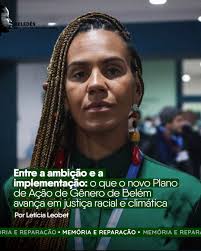 No documentário Um Lugar ao sol (Daniel Mascaro, 2009), sobre moradores de  coberturas, temos um clássico exemplo de como a arquitetura brasileira  revela a busca pelo poder. Vimos, ao longo dos anos,