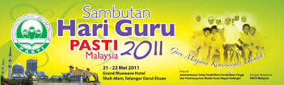 Sempena hari kebangsaan nanti , kami design banner yang ringkas untuk anda, anda boleh muat turun dengan menekan butang dibawah , jangan lupa untuk tinggalkan komen preview banner tersebut : 2011 Pasti Malaysia Page 11