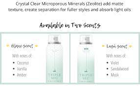 Amazon Com Drybar Triple Sec 3 In 1 Finishing Spray Lush Scent 4 2 Oz Beauty Personal Care