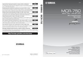 5,290,217,733 bytes (5045.14478 mib) nota: Yamaha Brx 750 Pianocraft Mcr 750 Owner S Manual Manualzz