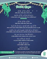 Why do muslims celebrate hari raya aidilfitri? Muslimsg How To Do Takbir Aidilfitri