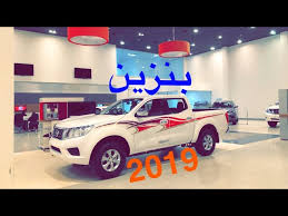 100 видео 36 128 954 просмотра обновлено сегодня. Ø¯Ø¯Ø³Ù† 2020 Ù†ÙŠØ³Ø§Ù† Ù†Ø§ÙØ§Ø±Ø§ 2020 Ø¯ÙŠØ²Ù„ Ø¯ÙÙ„ÙˆÙƒ Youtube