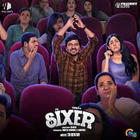 Sixer 2020 Hindi Dubbed Full Movie Watch Online Free Cloudy Pk