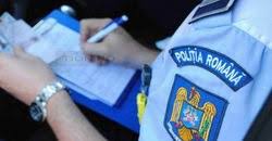 132 din 17 iunie 2016 cu privire la autoritatea națională de integritate; SancÈ›iuni La Legea 333 2003 Pentru AgenÈ›i De PazÄƒ È™i Administratori De SocietÄƒÈ›i Security Portal