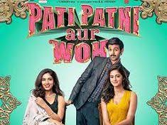 Watch happy phirr bhag jayegi (2018) from player 2 below. Movierulzs Online Aar1021 Profile Pinterest