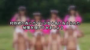 KTKC-023 The Unexplored Area, The Reactor s Big Bre...