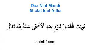 Doa Mandi Idul Adha Dan Idul Fitri Lengkap Bacaan Niat Doa Dan Panduan