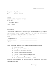 7 Contoh Surat Lamaran Kerja Pabrik Paling Lengkap Surat Desain Cv Riwayat Hidup