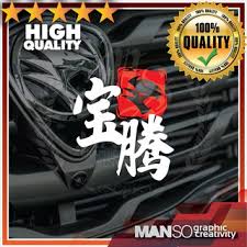 Maybe you would like to learn more about one of these? Proton X50 X70 Persona Saga Iriz Ertiga Exora Car Safety Belt Clip 2 Units Eliminate Sound Buckle Shopee Malaysia