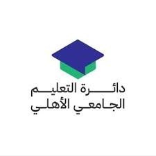 Image result for tbn:vEmMx471ZyjYUM::gallery.khleeg.com/upload/1248936039%255B0%255D.jpg