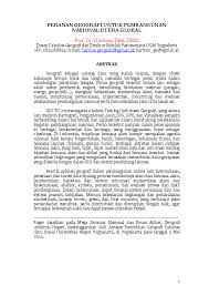 Konsep ini merupakan letak atau tempat dimana copypaste fenomena geografi terjadi. Pdf Geografi Untuk Pembangunan Janu Muhammad Academia Edu
