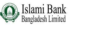 Can i choose the department and location i wish to intern in? Internship Report On General Banking Of Islami Bank Bangladesh Assignment Point