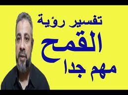 تفسير حلم التنورة القصيرة عند لبس التنورة القصيرة فان هنالك تفسيرات تتناول مدى قصر هذه التنورة في الحجم بحسب. ØªÙØ³ÙŠØ± Ø±Ø¤ÙŠØ© Ø§Ù„Ø¹Ø±Ø§ÙØ© ÙÙŠ Ø§Ù„Ù…Ù†Ø§Ù… Ù„Ù„Ø¹Ø²Ø¨Ø§Ø¡ Farizmedia Com