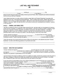You may use this domain in literature without prior coordination or asking for permission. Free Last Will And Testament Forms And Templates Word Pdf