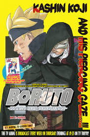 Page 1 Boruto Naruto Next Generations Chapter 23 Jaimini S Box In 2020 Boruto Manga Covers Uzumaki Boruto