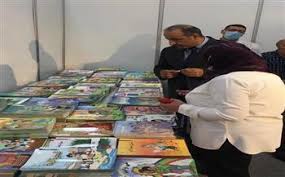 مواعيد معرض الكتاب بالاسكندرية 2021. Ø«Ù‚Ø§ÙØ© Ø§Ù„Ø£Ø·ÙØ§Ù„ ØªØ´Ø§Ø±Ùƒ Ø¨Ø§Ù„Ø¯ÙˆØ±Ø© Ø§Ù„Ù€ 22 Ù„Ù…Ø¹Ø±Ø¶ Ø¨ØºØ¯Ø§Ø¯ Ø§Ù„Ø¯ÙˆÙ„ÙŠ Ù„Ù„ÙƒØªØ§Ø¨ Ø¯Ø§Ø± Ø§Ù„Ù‡Ù„Ø§Ù„