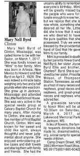 Obituary for Mary Nell Byrd Byrd, 1928-2017