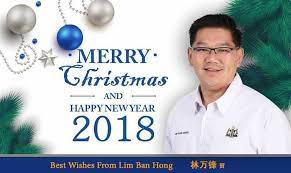 Lim ban hong ( kinesisk : Facebook