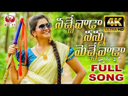 Pin On Mp3 Song Download