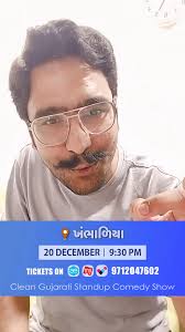 The Firstever Stand Up Comedy show of Khambhalia , Thankful to our Sponsors  & Co-Sponsors, Main Sponsor