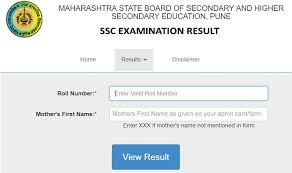 The maharashtra state board of secondary and higher secondary education (msbshse) will declare the class 10 or ssc results on friday, july 16, 2021. Maharashtra Ssc Result 2021 Date Mahresult Nic In 10th Class Results