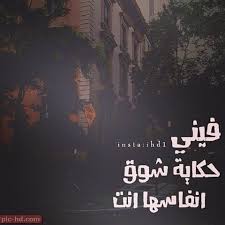 صور واتس اب جميلة رمزيات واتساب رائعة Pics Poster Movie Posters