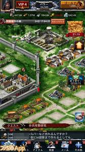 「シャドウ・オブ・ウォー THE MOBILE GAME』」の画像検索結果