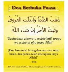 Twitter Search Doa Berbuka Puasa Eid Mubarak Decoration Ramadan Doa