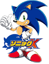 SONIC X