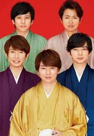 嵐 おしゃれまとめの人気アイデア pinterest しー 嵐 嵐 メンバー love 嵐