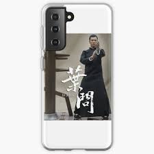 Jetzt 30 tage kostenlos testen! Handyhullen Yen Redbubble