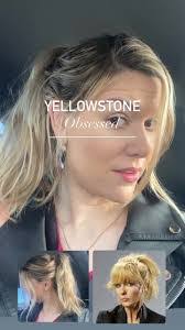 Amber Pontious's Instagram, Twitter & Facebook